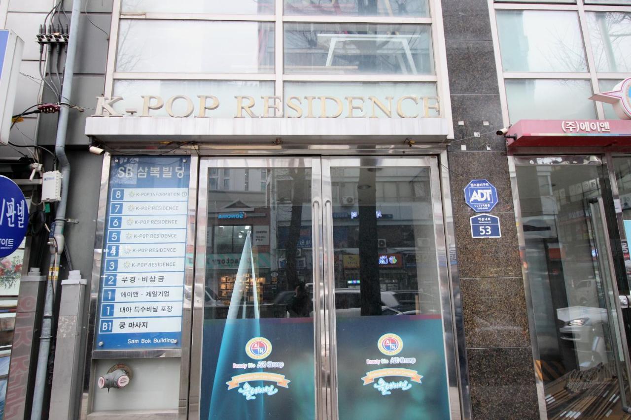 Hostel Kpop Seoul Eksteriør bilde