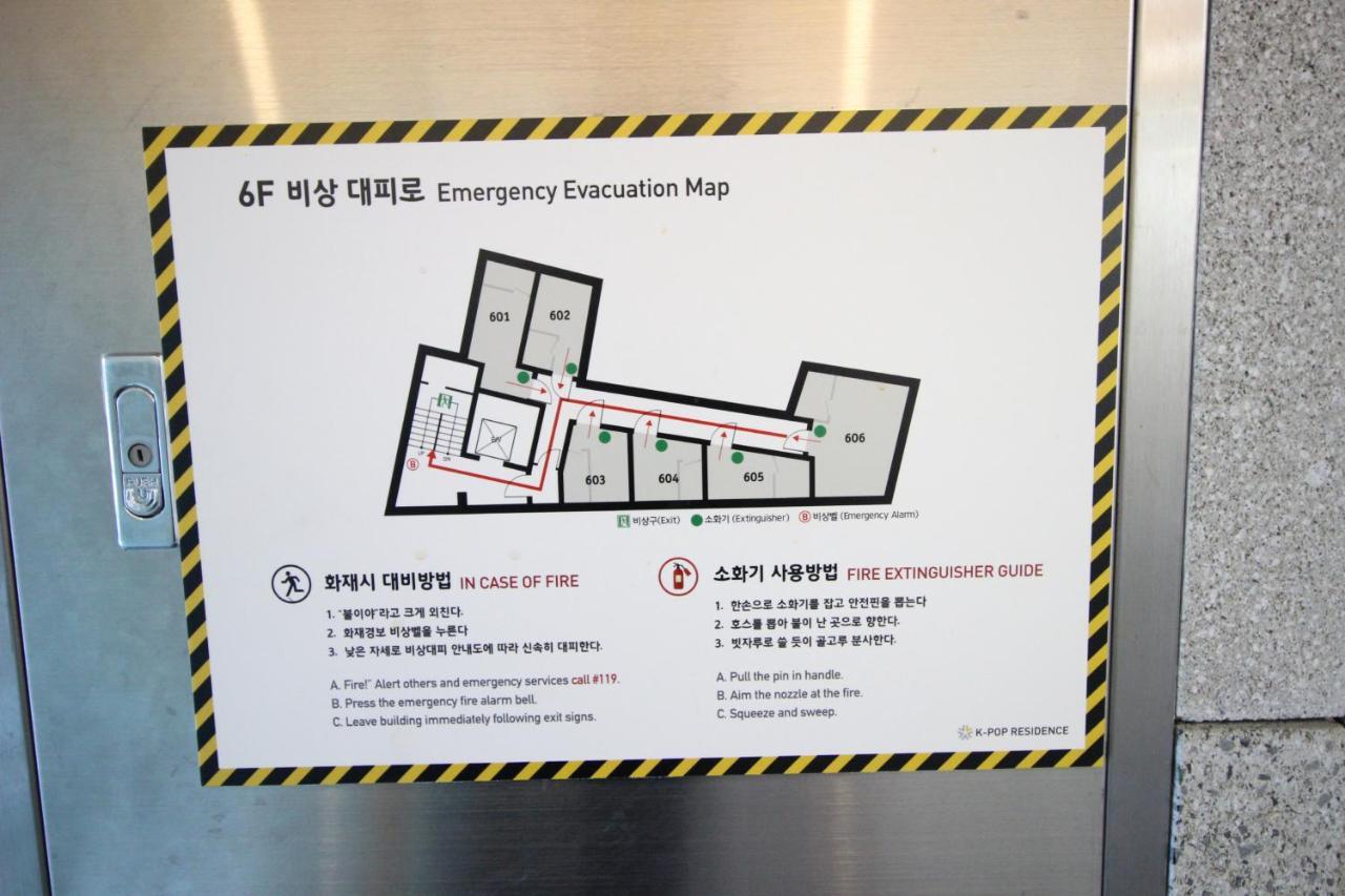 Hostel Kpop Seoul Eksteriør bilde